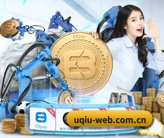 技术突破